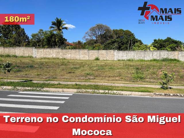 #MIGUEL180 - Área para Venda em Mococa - SP - 2