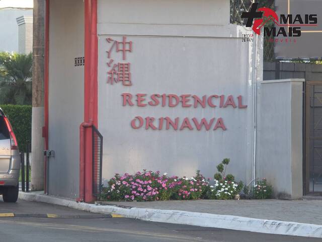 #OKINA1350 - Casa para Venda em Paulínia - SP - 2